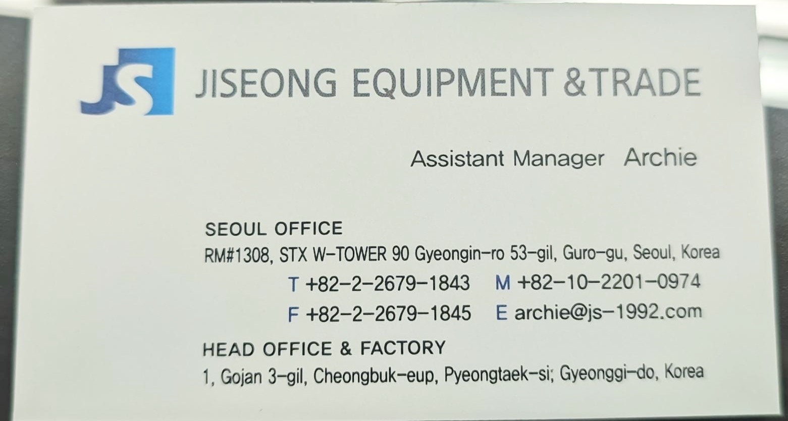 Jiseong Equipment & Trade Co., Ltd.